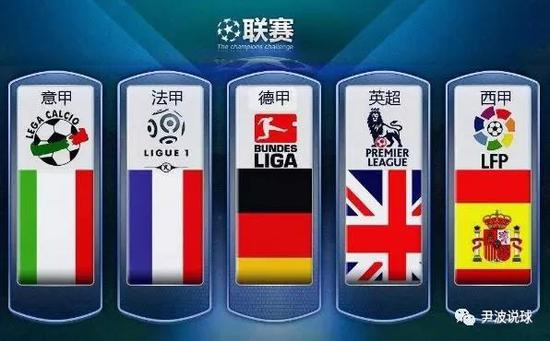 事和精神内
